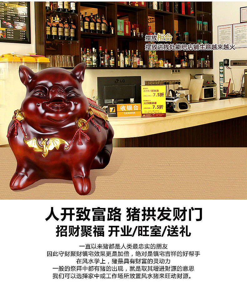 
                                                                                悦吉祥 客厅装饰摆件猪储蓄罐特大号存钱罐猪儿童生日礼物 089中号                