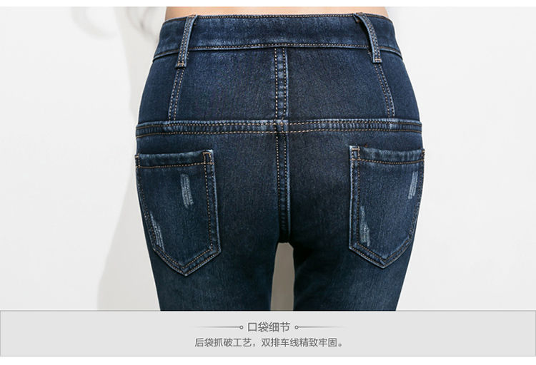 得宠儿2015冬季新款大码女裤高腰排扣水洗猫须牛仔裤弹力修身长裤加绒加厚百搭小脚铅笔裤 蓝色 32码