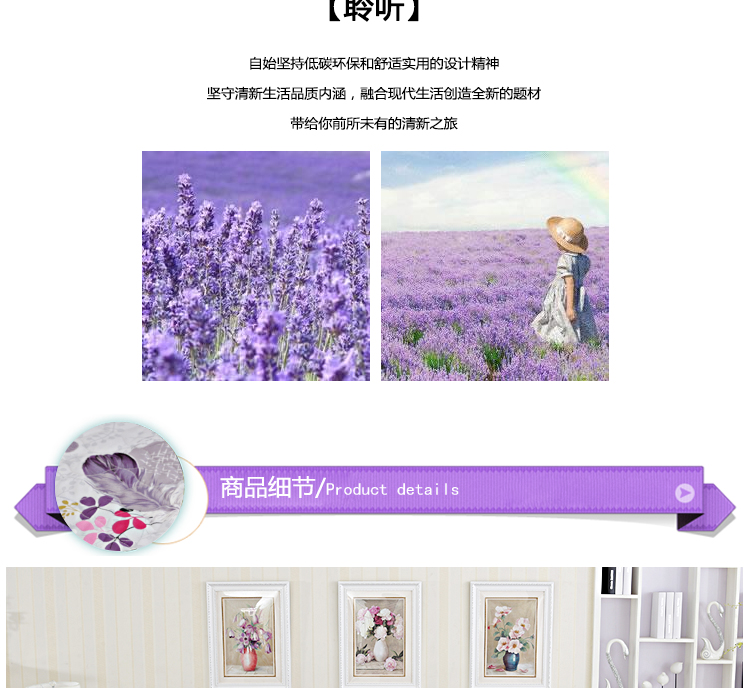 皇雅蒙娜丽莎 沙发垫四季 欧式沙发垫 布艺沙发巾防滑沙发套磨毛坐垫飘窗垫 兰羽 70*150cm单条装