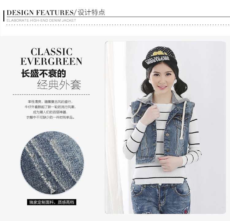 欧以纯男女装牛仔连帽马甲 秋冬新款立领女短款马甲韩版牛仔服连帽马夹背心牛仔外套 O852 蓝色 L