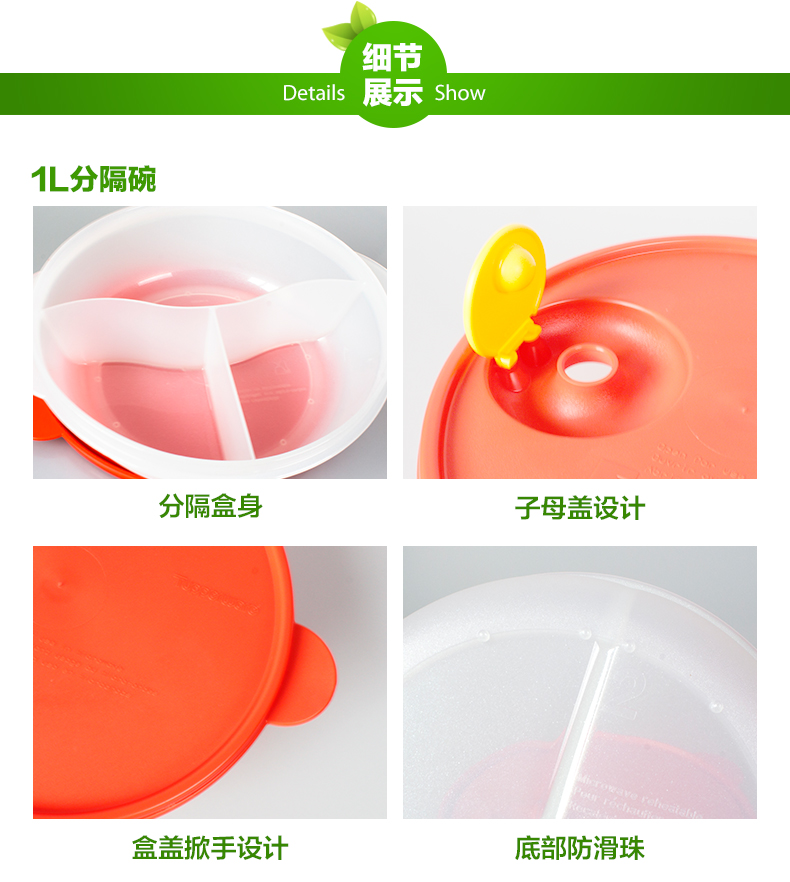 特百惠 便携午餐包简约组合2件套 微波饭盒套装 便当午餐盒自己做更健康 幽兰紫