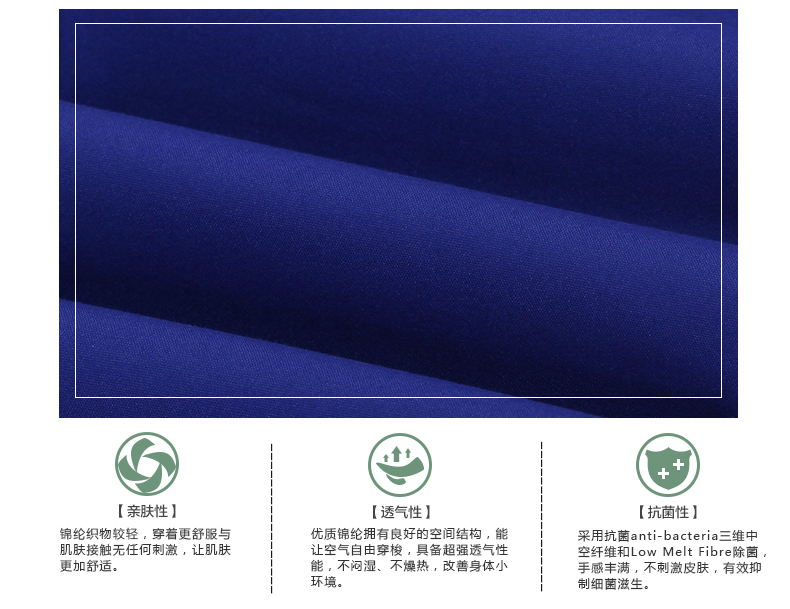 尚品奴2015秋季韩版修身裤休闲裤女小脚裤 E925 蓝色 M