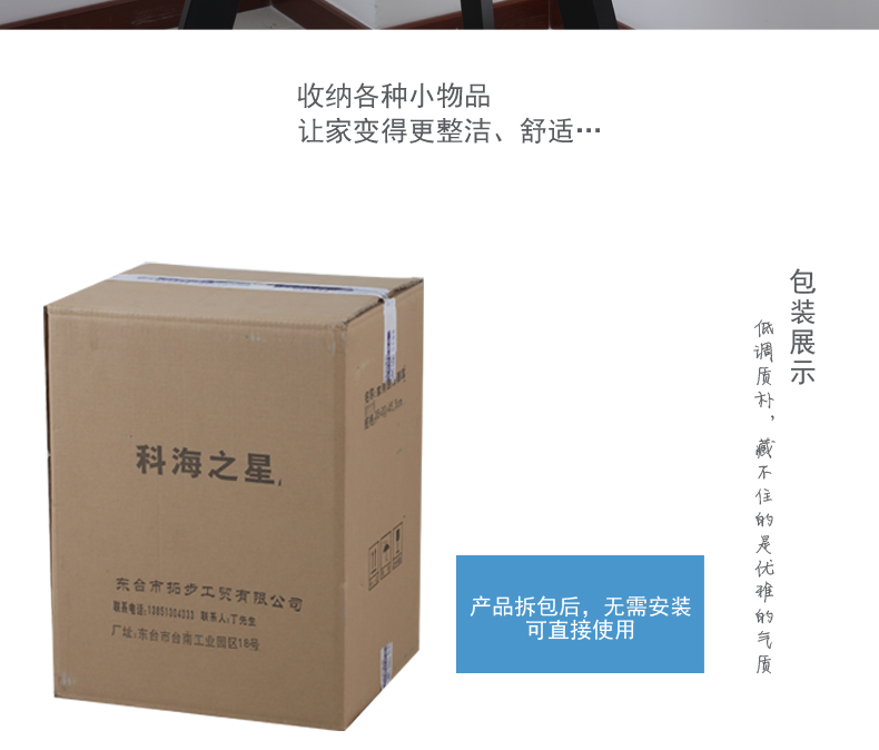 科海之星实木收纳箱带锁储物箱侧开门储物柜简易整理小木柜子木箱子 实木色 中号(38*30*27厘米)