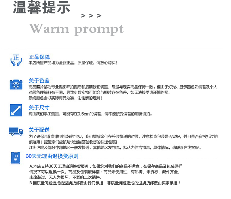 科海之星实木收纳箱带锁储物箱侧开门储物柜简易整理小木柜子木箱子 实木色 中号(38*30*27厘米)