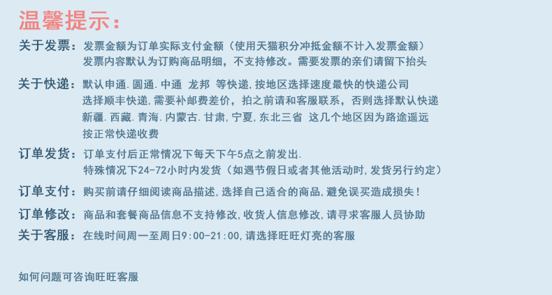 泉力充电热水袋防爆暖手宝可拆洗电暖宝双插手电热宝暖宝宝已注水 抱枕粉色兔子预计2月17日发货