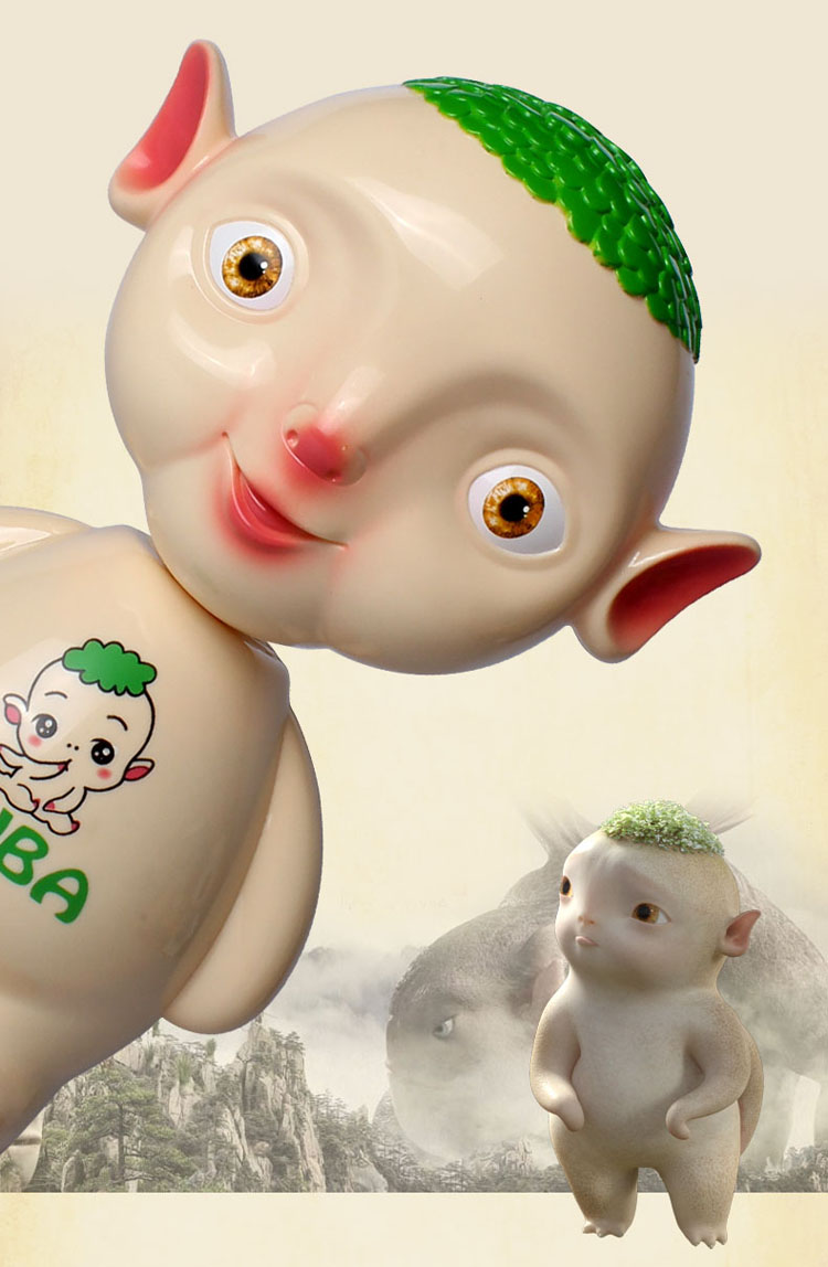 铭骅创意礼品捉妖记同款胡巴卡通充电护眼台灯 学生学习台灯 卧室