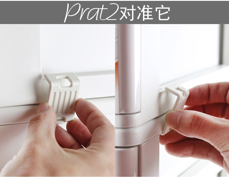 清清美 塑料办公用品整理柜2层置物架抽屉柜桌面A4纸收纳柜化妆品收纳盒办公收纳箱8115 浅灰色 全米白色