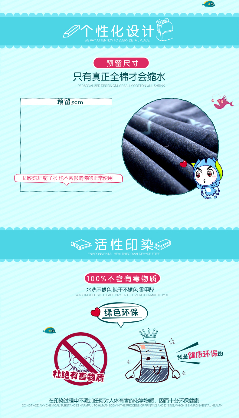 ISSZ家纺2015新款全棉斜纹单人单品被套150 200学生宿舍被罩单件 1.5 95号棒球员 160*210cm需配1.5宽被