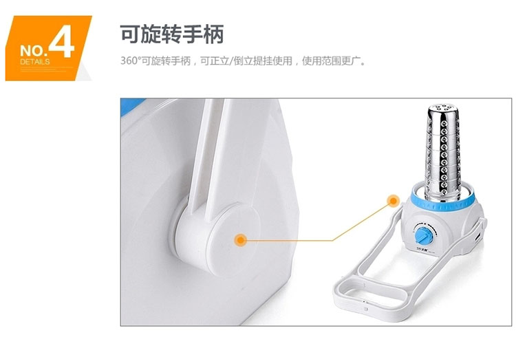 久量 LED-7040 充电式无极调光露营灯 5600毫安 可当移动电源 支持太阳能充电 绿色
