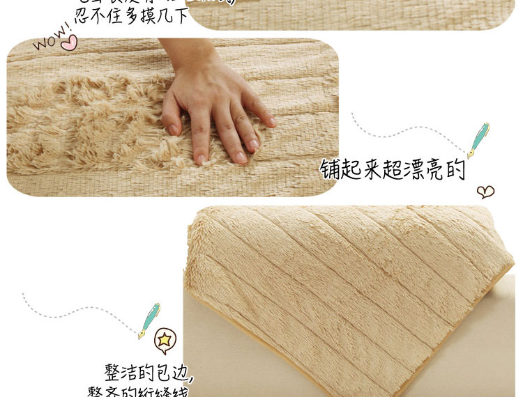 老婆坊家纺冬款毛绒沙发垫加厚防滑组合沙发垫坐垫子沙发巾沙发罩全盖 M9031驼色 90X90单片装