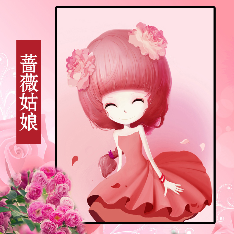5D钻石画魔方钻十字绣新款客厅花花姑娘钻石绣卡通卧室系列砖石秀圆钻贴钻画 魔方圆钻 5D仅贴人 百合姑娘30X40CM
