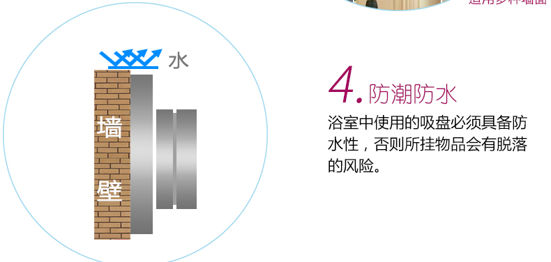 
                                        善庆 免打孔浴室置物架卫浴五金卫生间墙角收纳壁挂吸盘收纳篮 小两层墙角篮                