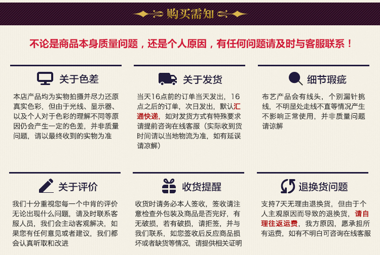 
                                        美客居 欧式加厚珊瑚绒地毯 客厅沙发茶几地垫卧室床边满铺地毯 绿色玫瑰 200*240CM                