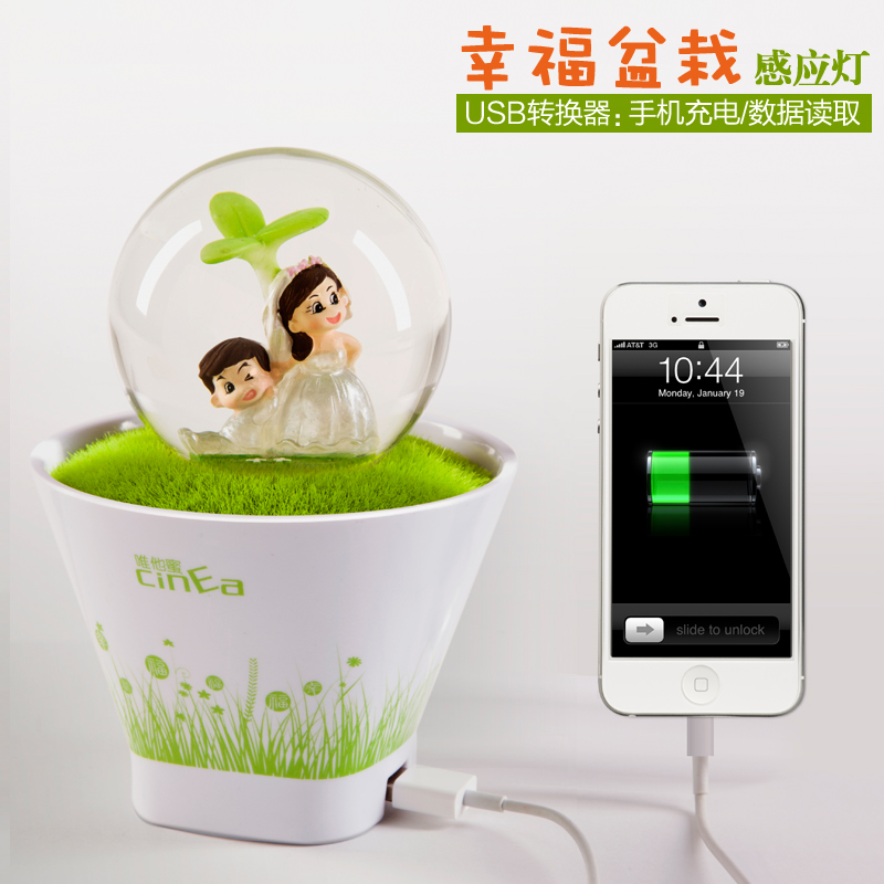 迷你时尚小夜灯 七夕浪漫情人节手机充电usb声控起夜喂奶灯 埃菲尔铁塔