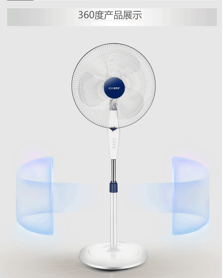 750_937 竖版 竖屏