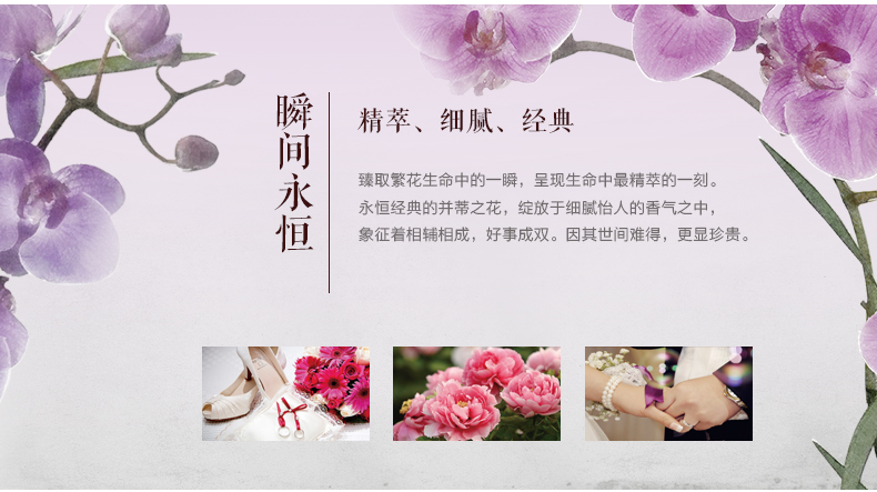 
                                                            香度 家居摆件 陶瓷装饰品 无火香薰工艺品 花开并蒂手工陶瓷 沁兰-紫色-幽谷沁兰-淡雅                