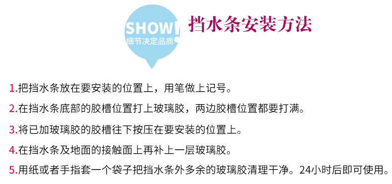 
                                                            善庆 浴帘杆浴帘挡水条套装弧形浴室帘杆l型浴杆浴帘布防水条套餐 杆90*90+浴帘+挂环+挡水条+双钻头                
