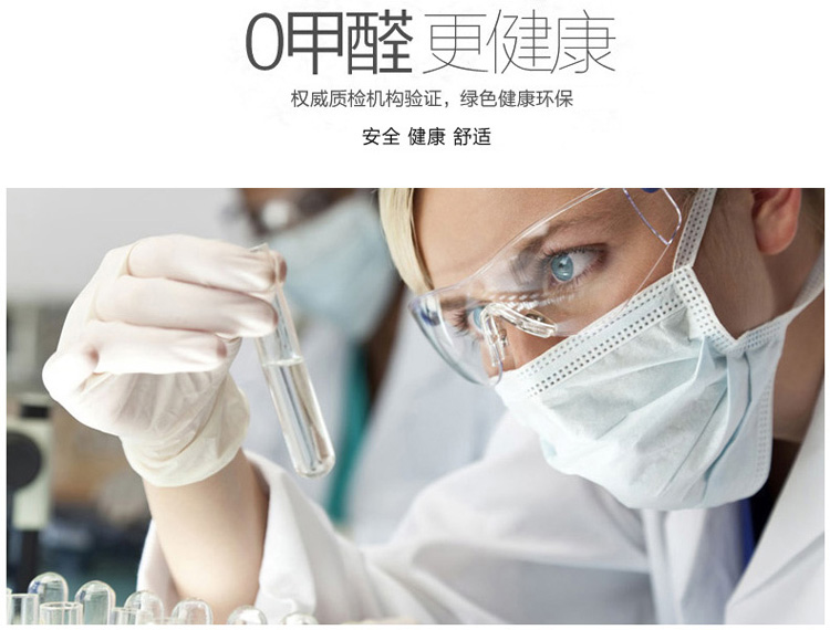 
                                        乐唯仕纯色全棉布艺沙发巾沙发罩防尘罩 沙发垫套防尘盖巾 米色之恋 190cm*300cm(适用于标准沙发三人位)                
