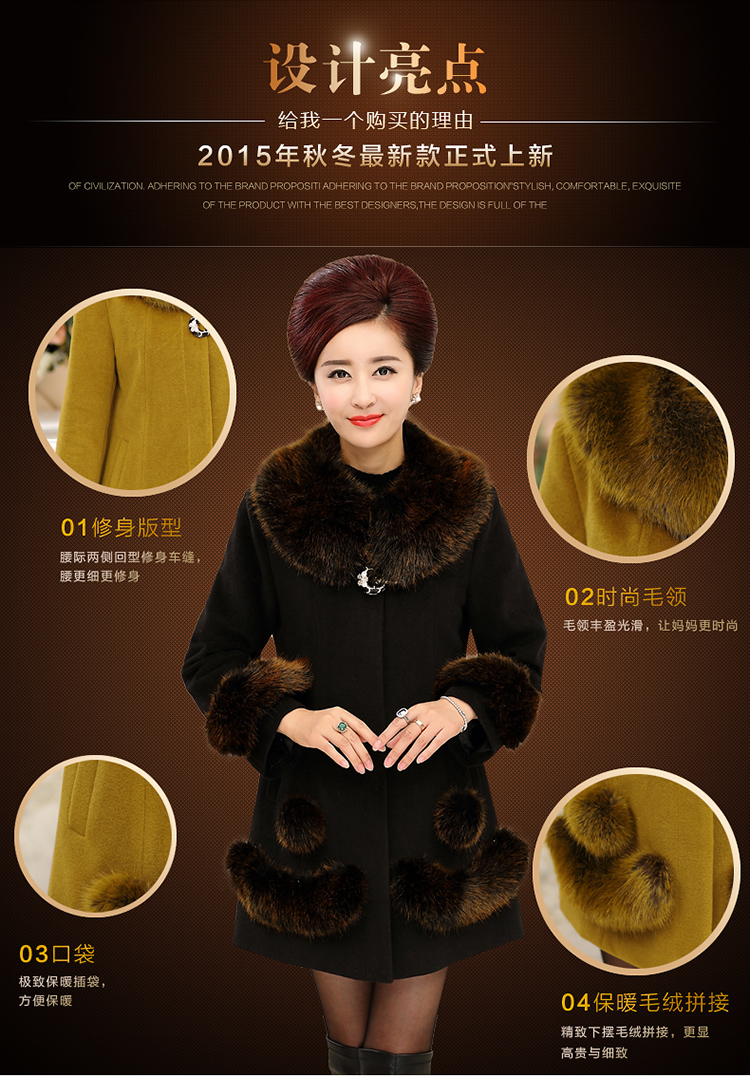 In the number of older women's larger mother boxed overcoat so gross in winter Long Hoodie green XXL picture, prices, brand platters! The elections are supplied in the national character of distribution, so action, buy now enjoy more preferential! As soon as possible.