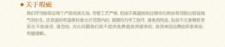 
                                        跃洋 景德镇陶瓷器创意工艺品动物生肖马吉祥摆件现代简约家居摆设客厅电视柜酒柜装饰品 立马有钱                