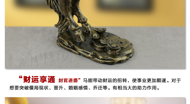 
                                        唯庆办公室桌面装饰品 家居酒柜摆设 书房书桌摆件送朋友招财礼物 马上有钱                