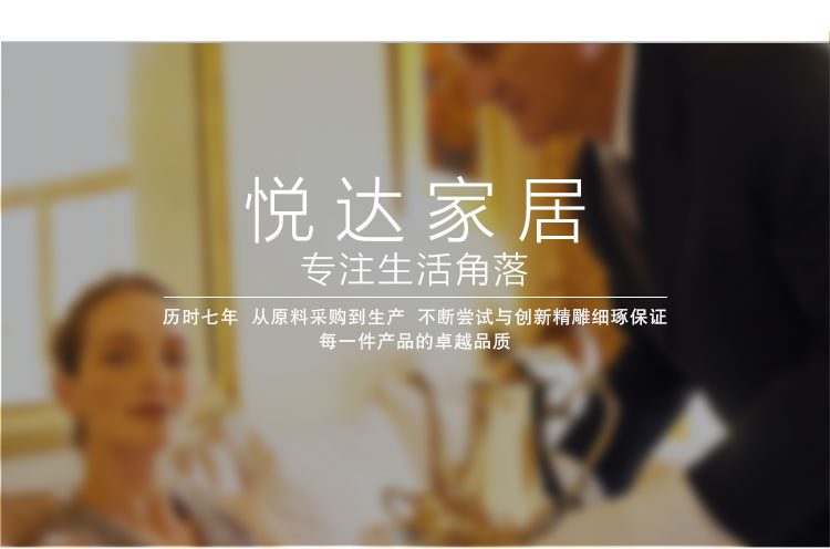 
                                        悦达给力  加厚型一次性洗澡/泡澡袋子 盆木桶浴缸 塑料袋/膜 足疗袋 宽180cm*高120cm50只装中厚                