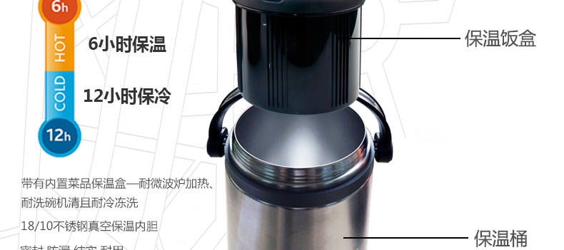 爱慕莎(emsa)迈宝进口不锈钢大容量保温饭盒保温桶户外保温饭盒焖烧罐饭盒 1.7L 黑色