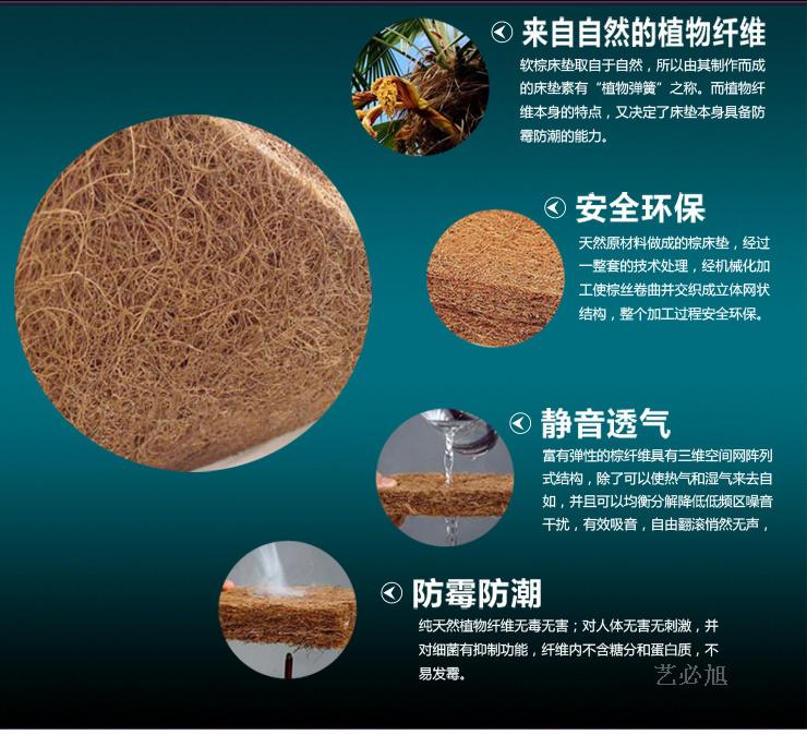 
                                                            艺必旭 中式古典沙发坐垫抱枕腰枕冬季红木椅垫加厚海绵座垫椅垫定做靠垫套装 定制 咖啡富贵 51*44棕坐垫                