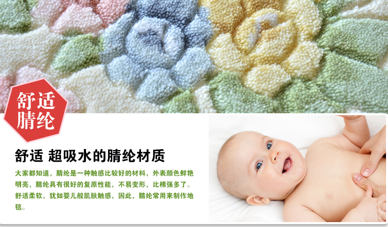 GentlemanDog 绅士狗 田园剪花卧室床边地垫厨房吸水防滑长条地垫 金绳家用 咖啡色(金绳) 45厘米*120厘米