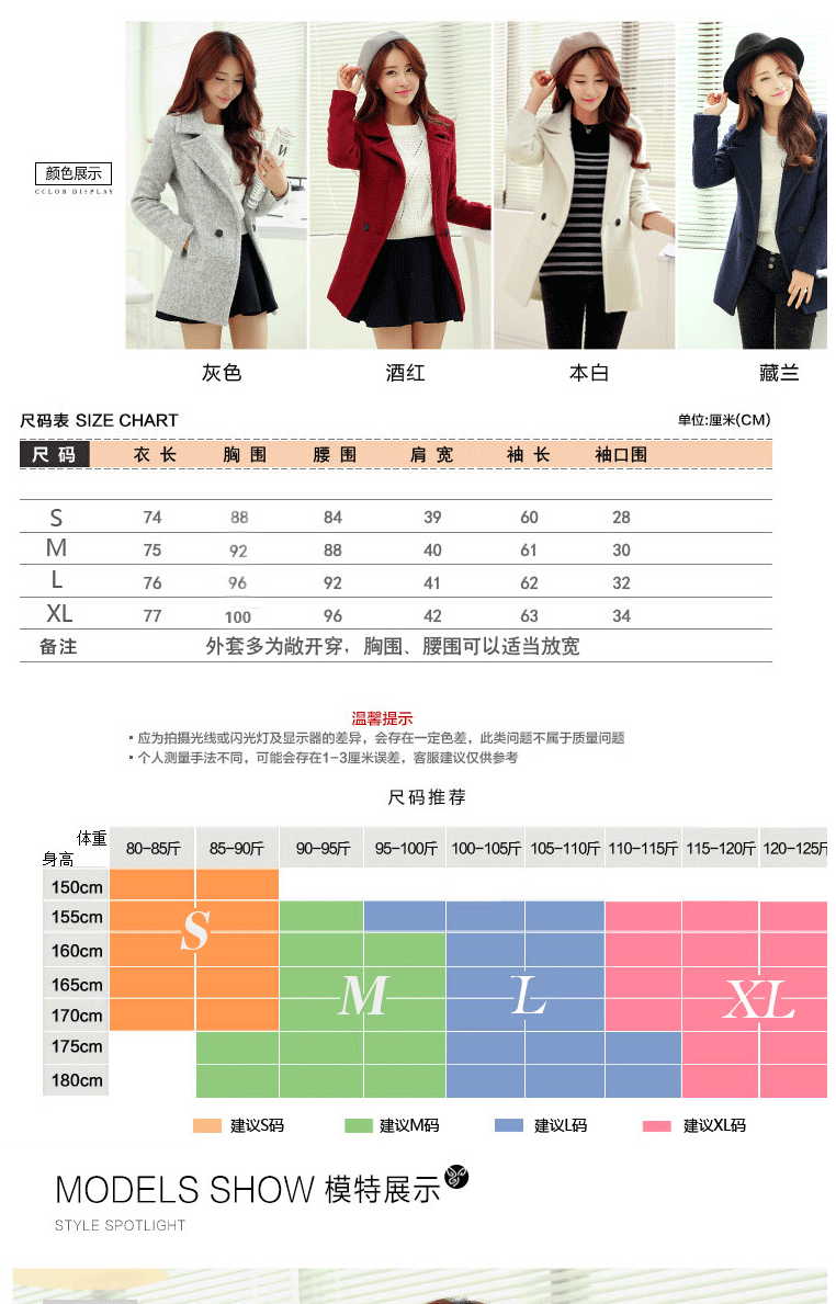晶慕毛呢外套女修身显瘦中长款呢子大衣潮2111 浅灰色 XL