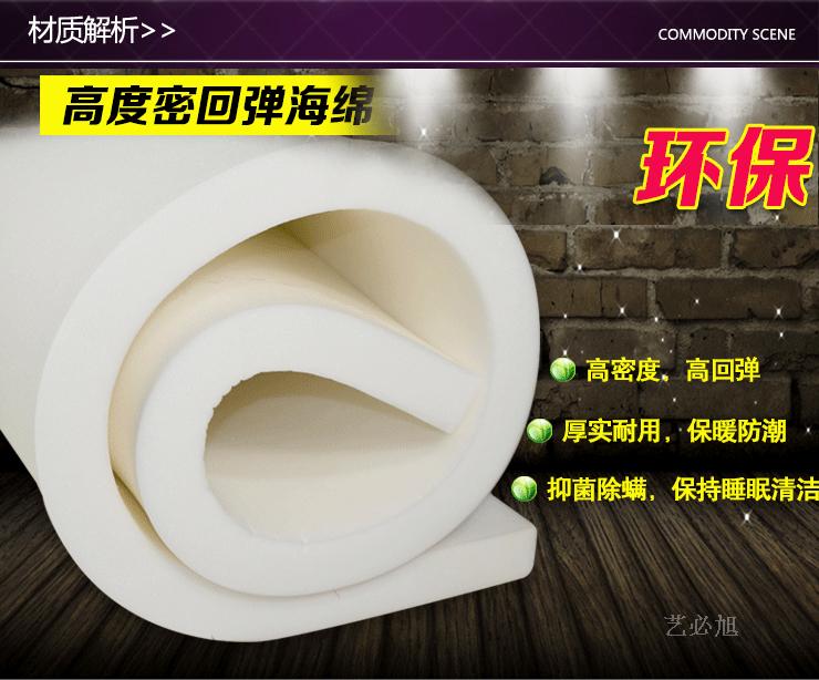 
                                                            艺必旭 仿古典冬季红木沙发坐垫实木中式家具座垫官帽圈椅加厚椰棕垫海绵 定制 蓝福禄寿 63*53卡口棕坐垫                