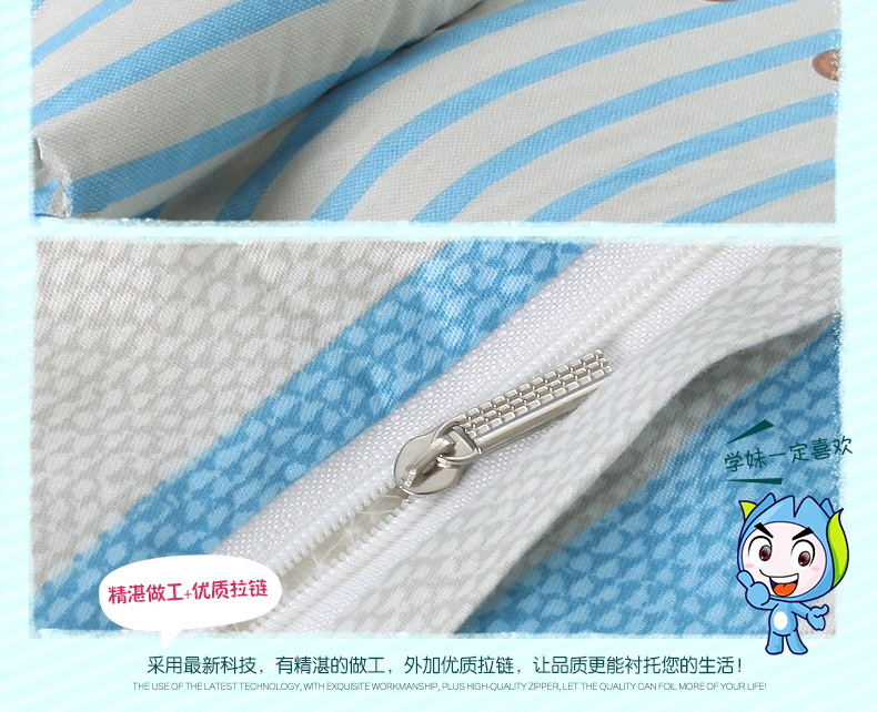ISSZ家纺2015新款全棉斜纹单人单品被套150 200学生宿舍被罩单件 1.5 95号棒球员 160*210cm需配1.5宽被