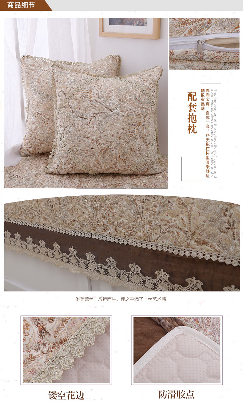 
                                        欣巢 飘窗垫欧式防滑布艺沙发垫加厚沙发垫套装通用窗台垫蕾丝坐垫抱枕套 翩翩起舞 45cm*45cm抱枕套                