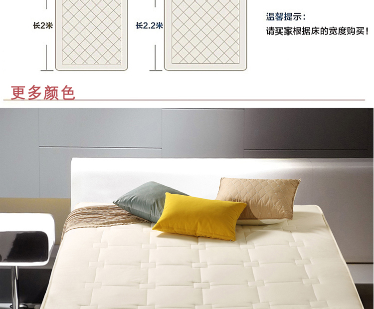 奋斗哥家纺 全棉床垫床褥 3M新雪丽暖绒榻榻米床垫 床上用品 3M新雪丽暖绒床垫-粉色 180cm*200cm