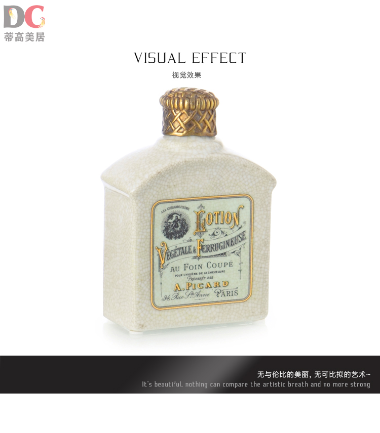 
                                        蒂高美居（DECO） 复古家居客厅罐子装饰品欧式陶瓷镶铜工艺品摆件 83-768                