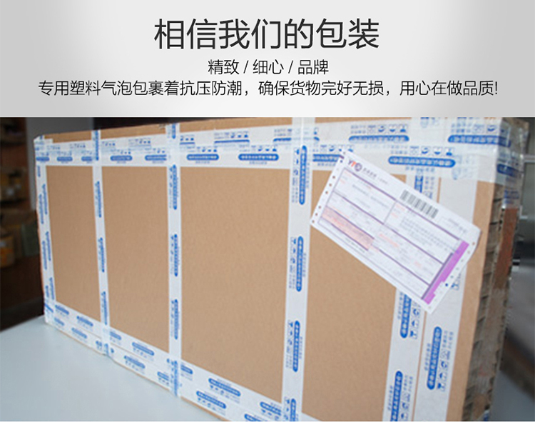 
                                                                                良木 办公室挂画装饰画背景墙壁画挂画客厅新中式字画书法 责任-黑框16-11 53*78CM单幅价格                
