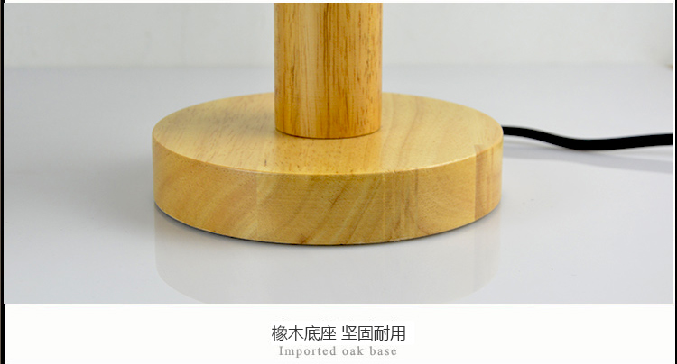 环森 圆桶原木木艺台灯床头灯卧室 原木色灯罩 调光开关-仅可用白炽灯灯泡