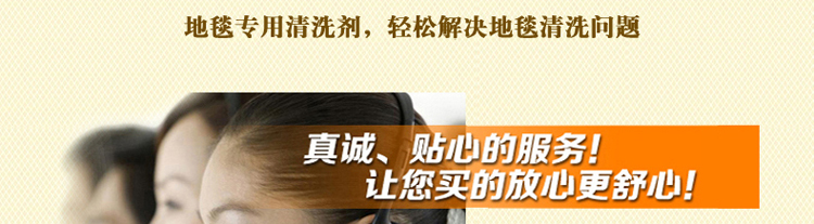 
                                        青格勒 客厅茶几仿羊毛地毯 欧式风格地垫卧室书房餐厅脚垫完美做工脚感极棒 1255R红色 2000*3000MM                