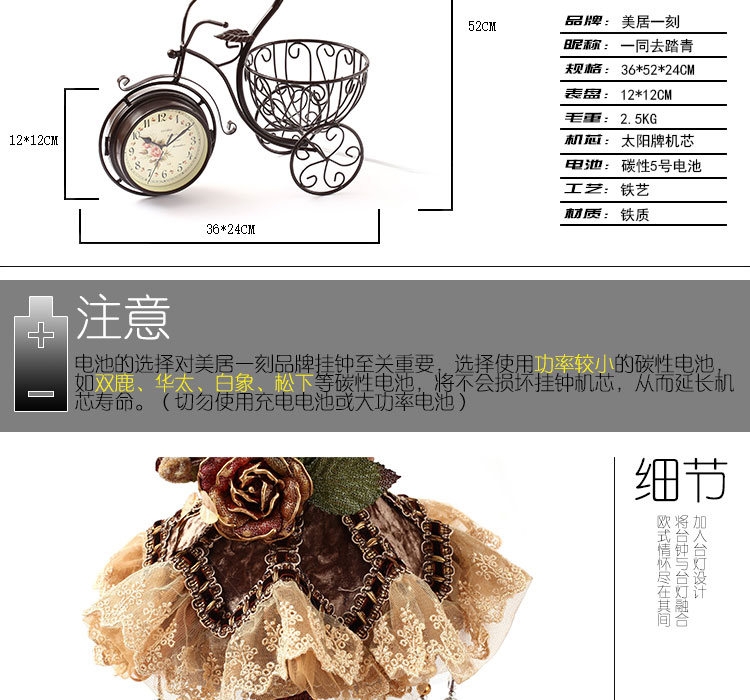 美居一刻 欧式钟表座钟客厅双面石英钟 装饰艺术个性卧室床头静音时钟 创意现代简约时尚摆式钟