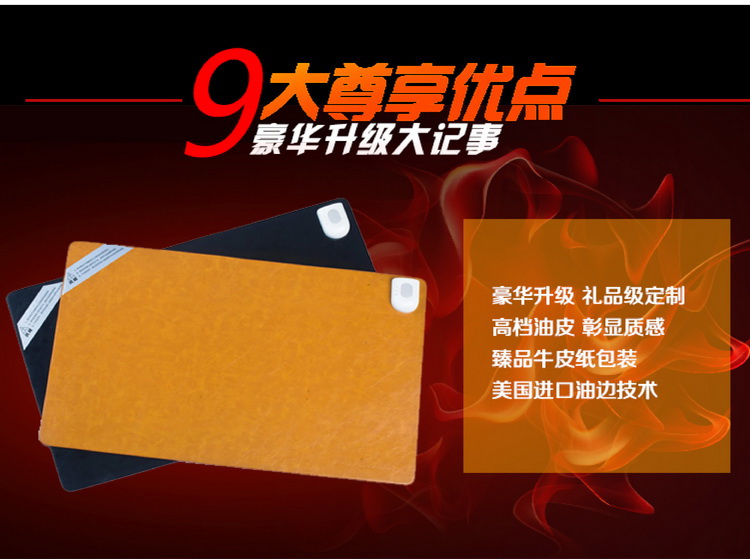 昕科发热垫 暖桌垫暖桌宝 桌上暖垫 升级款 豪华棕