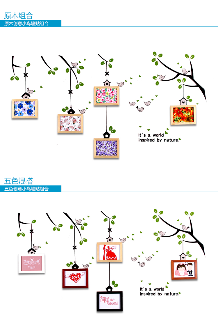 艾法相框照片墙组合 相框架相片墙油画装饰画客厅卧室画相册墙贴画框实木 回归自然 黑白原胡红023I(七寸相框) 7寸