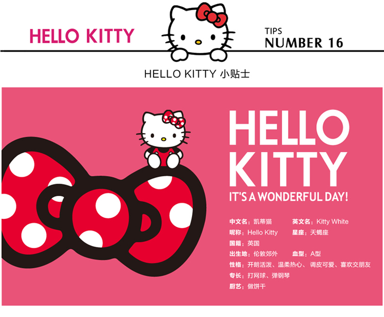 香港赛诺HelloKitty小童喵记忆绵双层枕芯 凯蒂猫正版授权学生枕儿童记忆枕头颈椎枕枕 粉红色