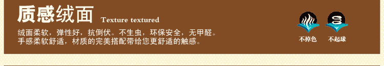 
                                                                                青格勒 中式民族藏毯八宝吉祥鹿地毯 卧室床边毯门厅玄关地毯走廊过道地毯飘窗长条地毯 八宝鹿B 700*1700MM                