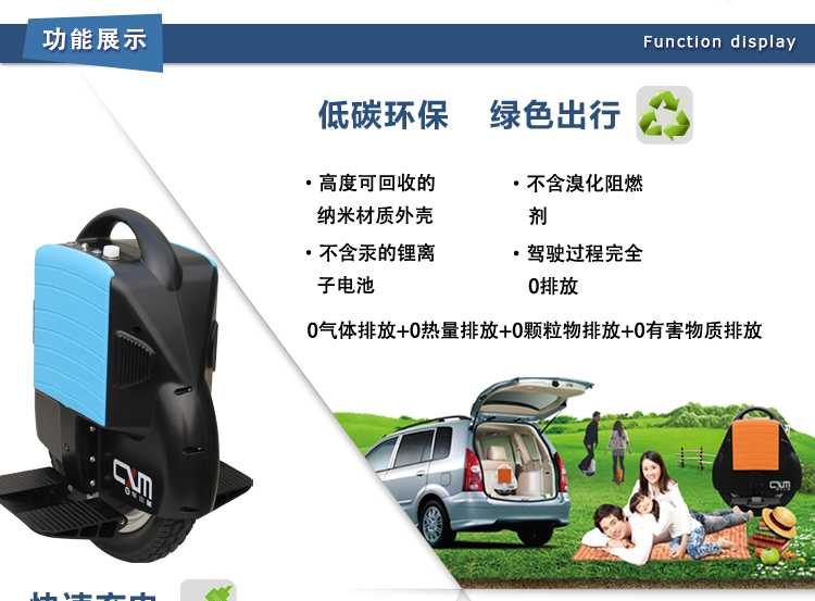 供应渭南捷马 电动自行车 俊雅-武汉博联创商贸