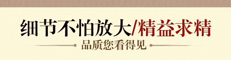 
                                                                                青格勒 中式民族藏毯八宝吉祥鹿地毯 卧室床边毯门厅玄关地毯走廊过道地毯飘窗长条地毯 八宝鹿B 700*1700MM                