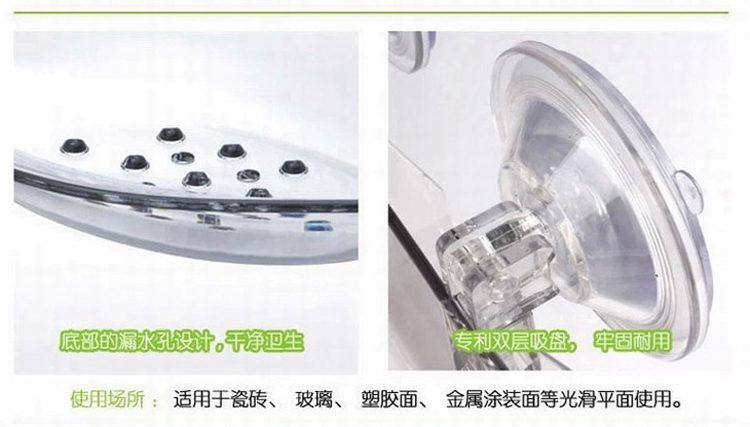 
                                        舒适地带 卫生间肥皂盒 洗手间真空双吸盘香皂盒 皂托 透明色                