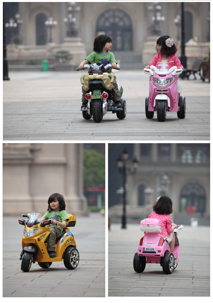 00 孩子乐 酷炫儿童电动车 四轮可坐带遥控童车 宝宝可坐玩具汽车