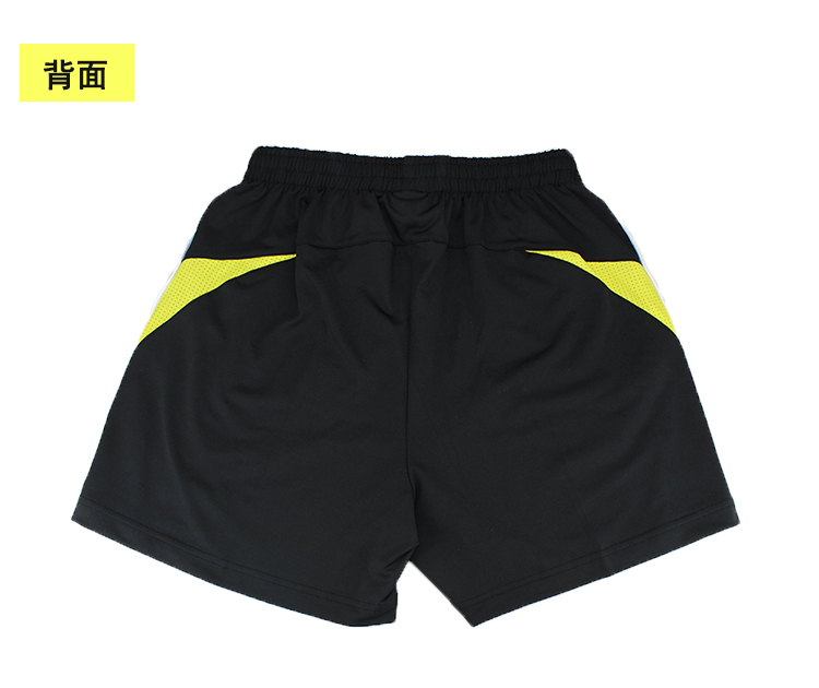正品川崎<em>羽毛球短裤</em> <em>打羽毛球</em>裤子运动裤运动