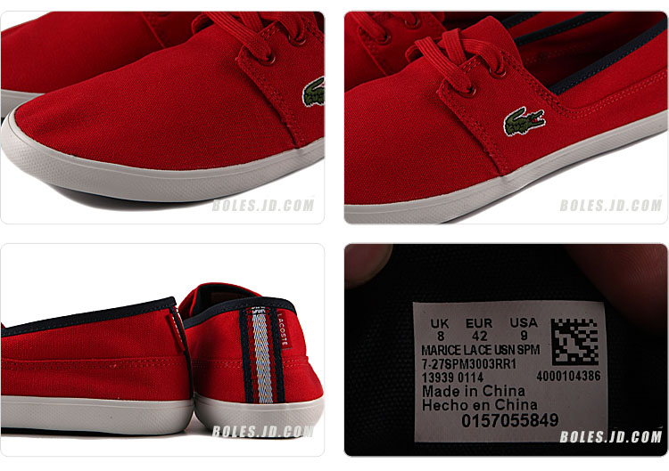LACOSTE 法国<em>鳄鱼</em> 专柜正品男鞋 <em>帆布鞋</em>系带