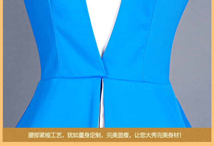 仟羽辰熙 韩版新款春夏时尚优雅修身OL分体女款职业套装 上衣+包裙GT00496 湖蓝色 L